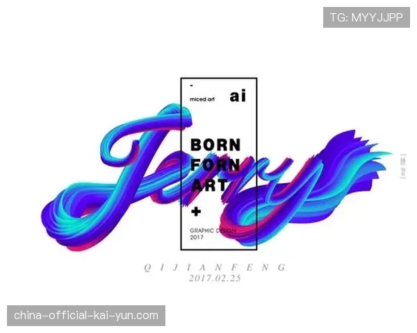 Adobe发布案例研究，分析CBA赛事海报的在线设计工具使用高峰