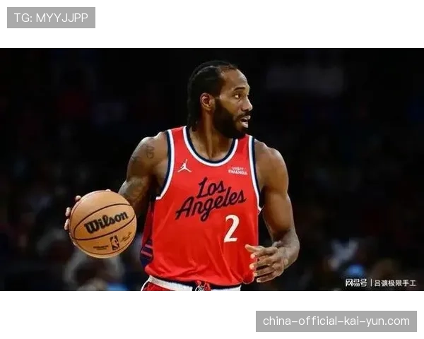 NBA季后赛首轮G2：快船逆转独行侠，科怀-伦纳德复出砍24分